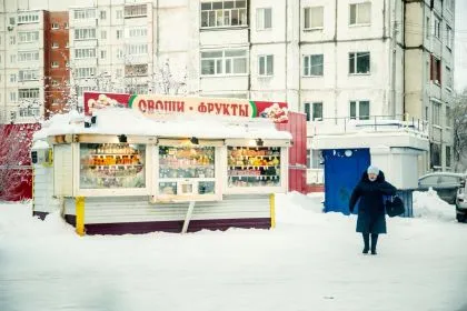 В Сургуте обновят схему размещения нестационарных торговых объектов