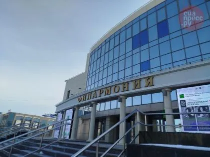 Сургутская филармония получила премию Минкультуры за «Пушкинскую карту»