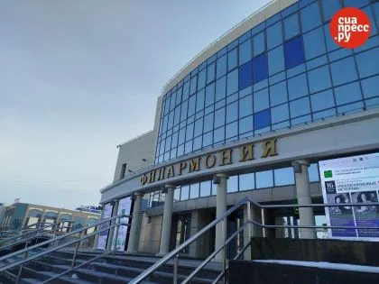 В Сургуте расширят льготу на посещение учреждений культуры для семей участников СВО