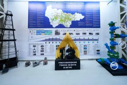 Два предприятия Югры вошли в подборку промышленных экскурсий