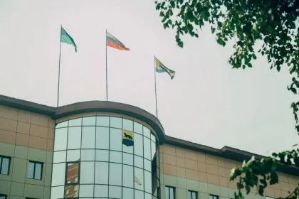 Сургут поменяет часть доходов от НДФЛ на дотации округа