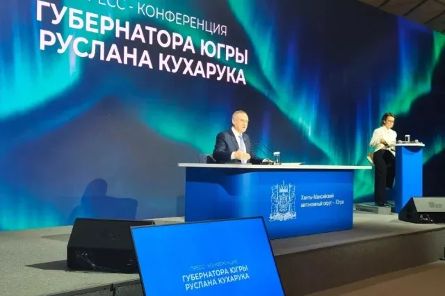 Две трети расходов бюджета Югры направят на соцподдержку