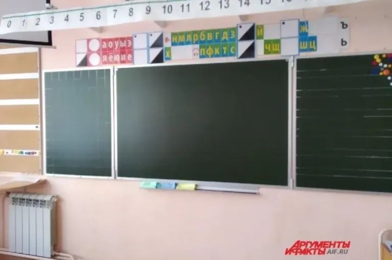 В Югре родители могут оставить детей дома 24 октября